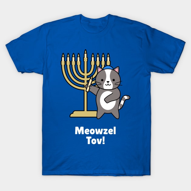 Meowzel Tov! Hanukkah cat T-Shirt by Space Cadet Tees